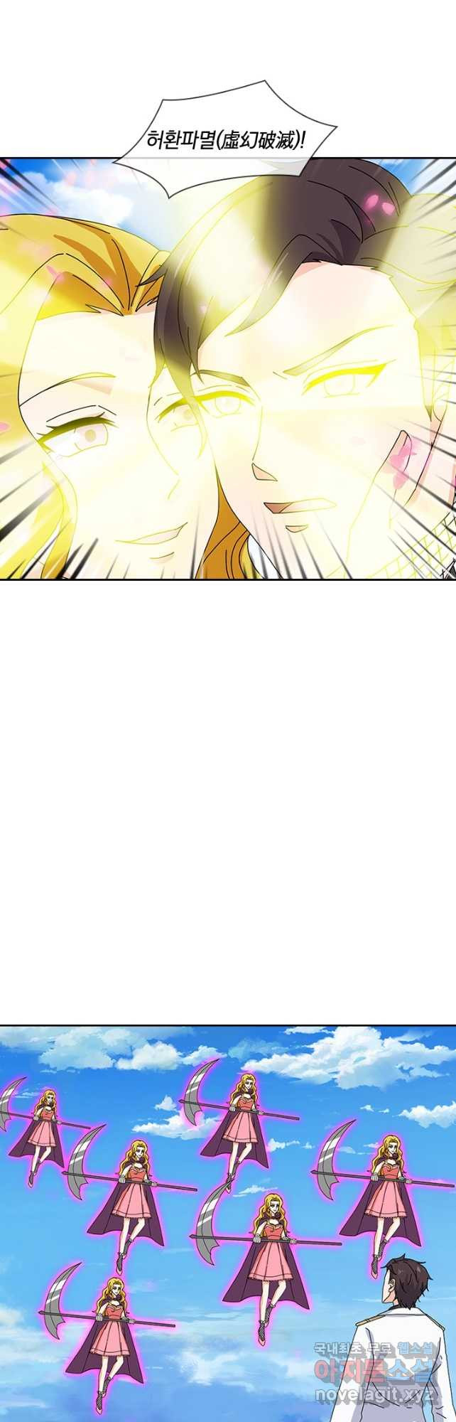 1682047603642ks6j4cazpv.jpeg