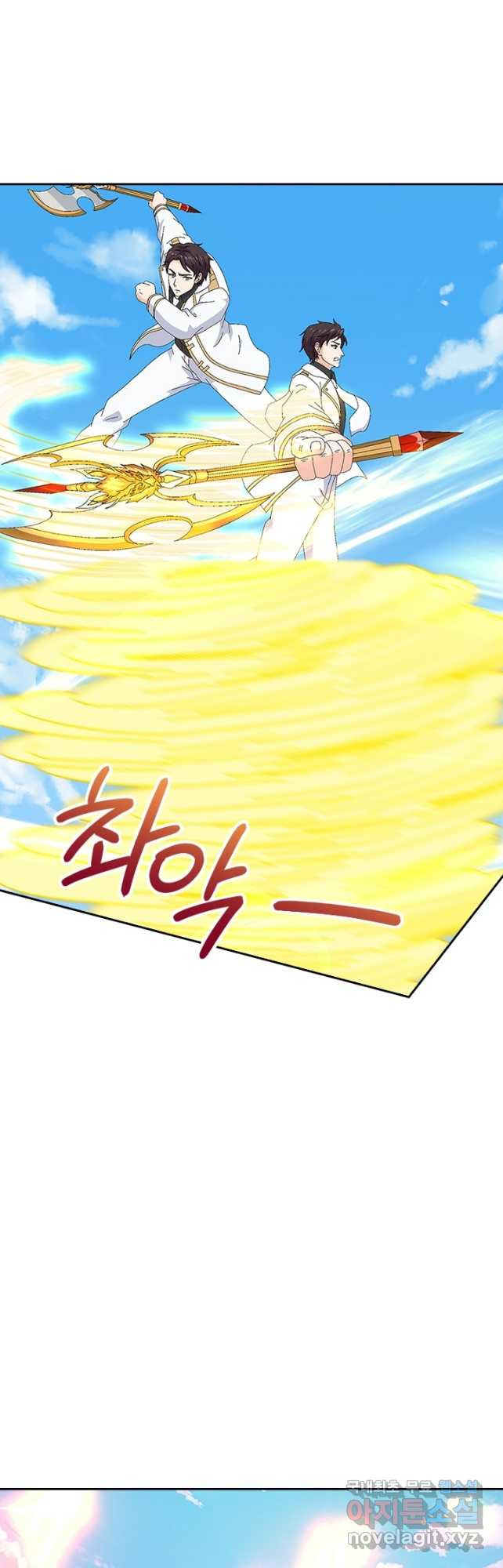 1682047604096kgzse7antkf.jpeg