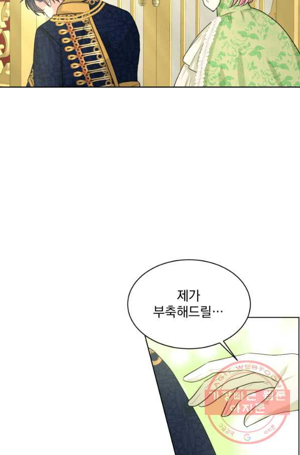 1682048053071j1wckb7nxrh.jpeg