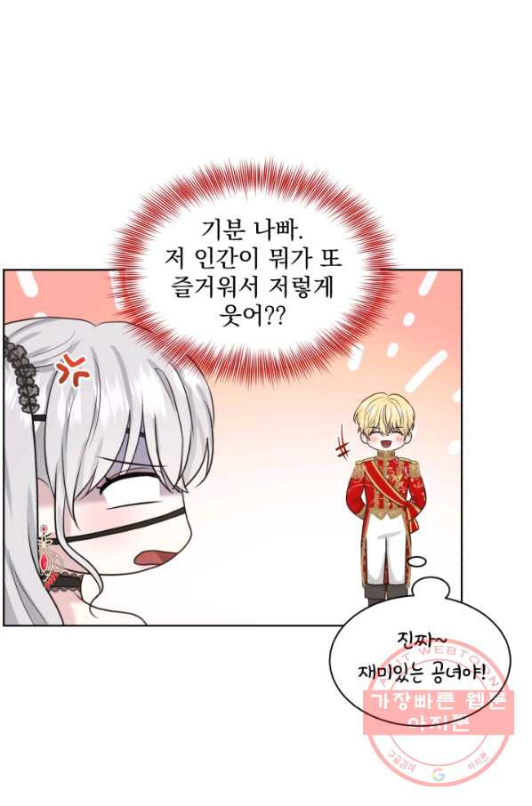 1682048059532obmzk5gyunj.jpeg