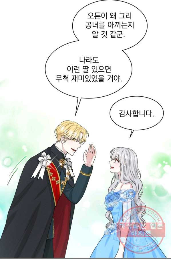 168204806490875xuqimk0js.jpeg