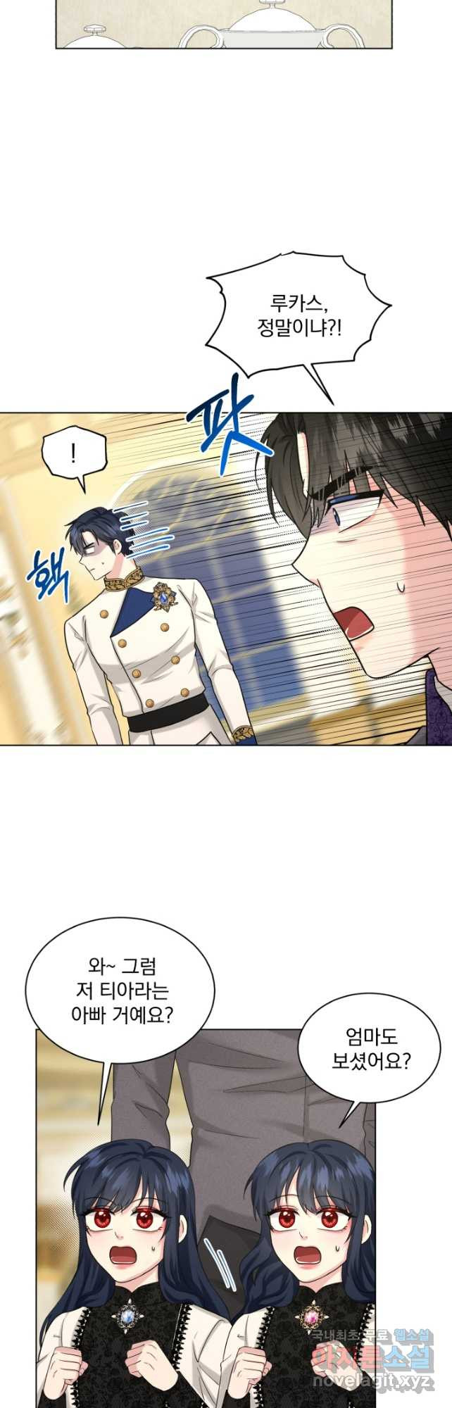 1682047889769angxvo1sthh.jpeg