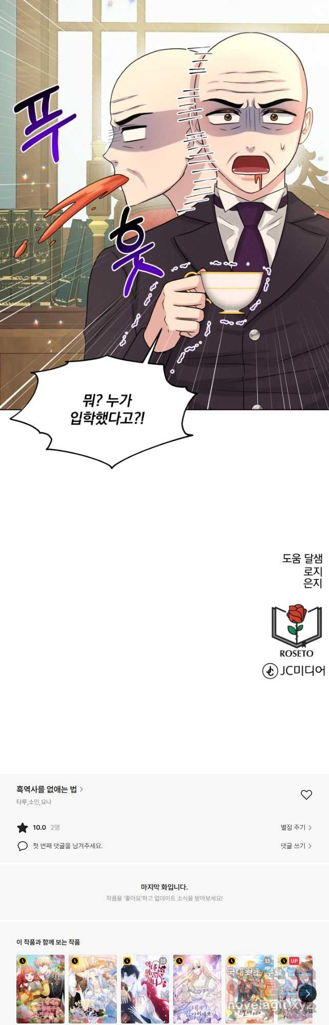 1682047898060kvhpc92zghb.jpeg
