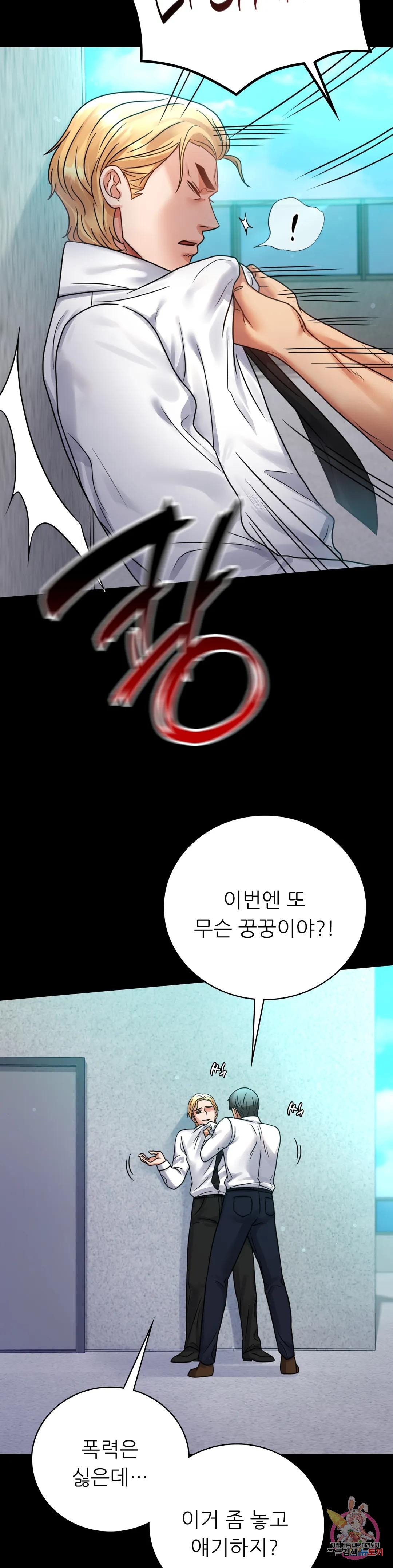 1682049155119wrj4n5jst1.jpeg