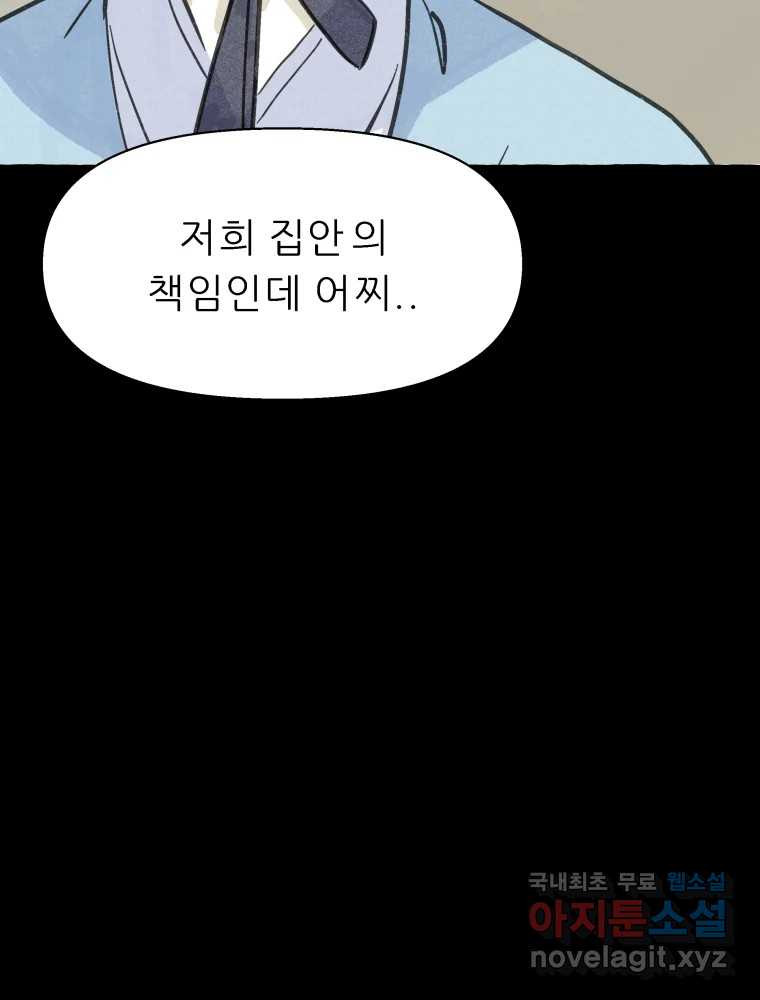 1682047883131p0kyj5acbp.jpeg