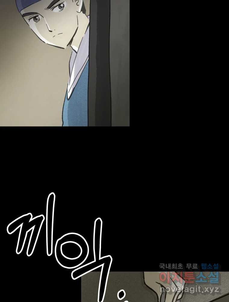 1682047902648mrbqfiwmj9h.jpeg