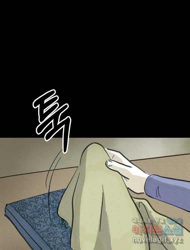 16820479038713hi8j90gwcl.jpeg