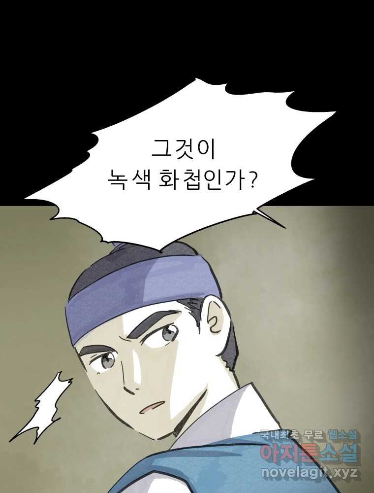 1682047904498nkpzfw94mjl.jpeg