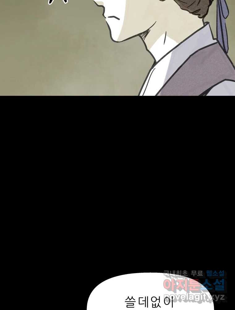 1682047919897j1n9c35gr5h.jpeg