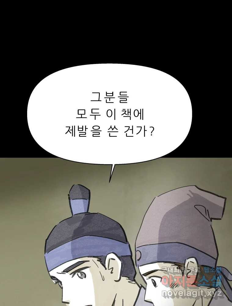 1682047921739wxgrp72tbyl.jpeg
