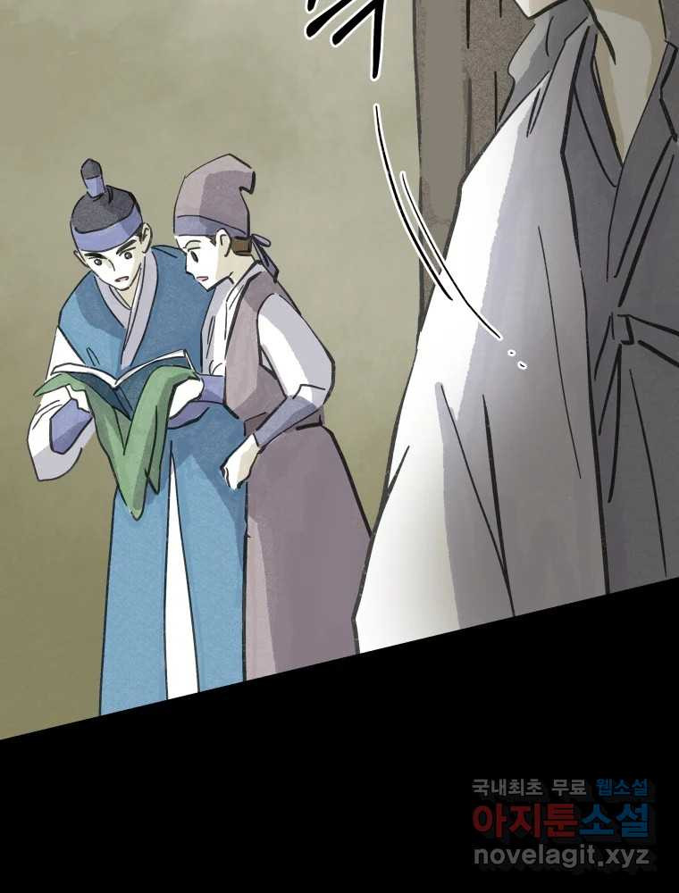 16820479221978gz3khj90jw.jpeg