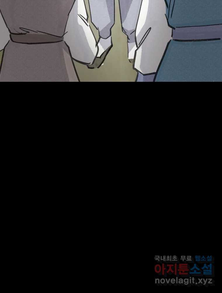 1682047922961p6l4ydqm56d.jpeg