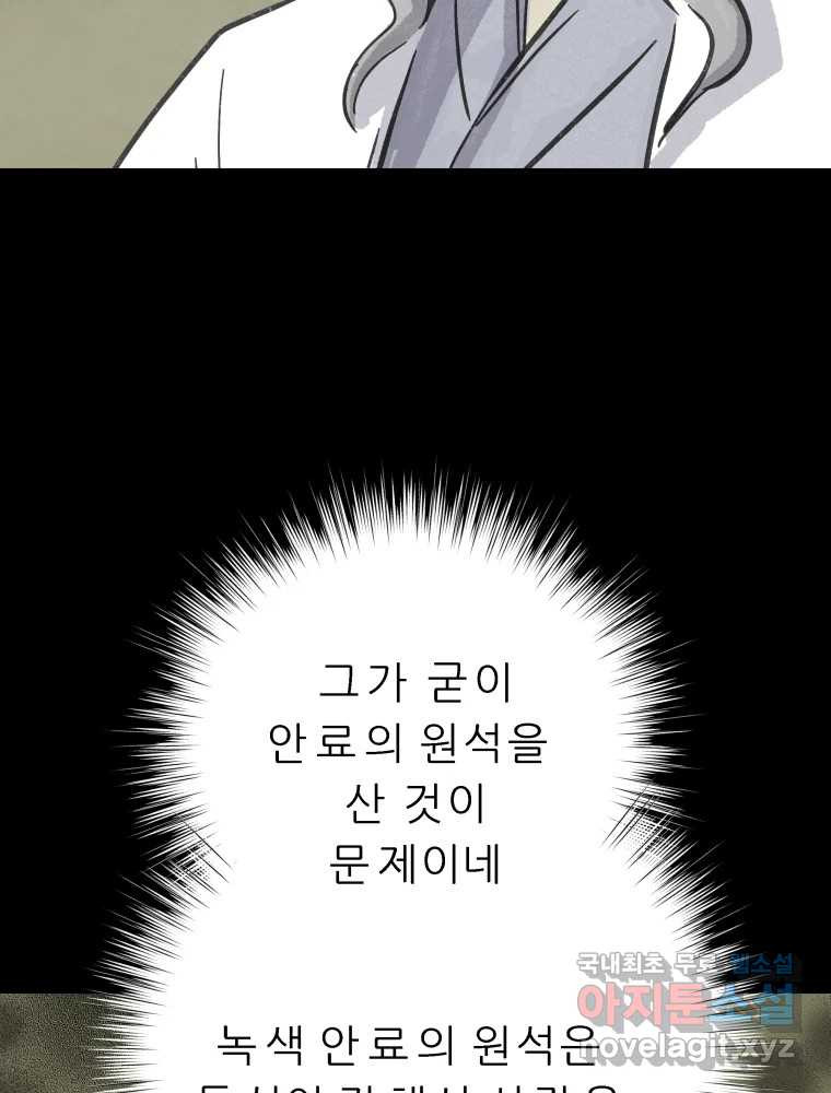 1682047923721h0bmb5jzbdi.jpeg
