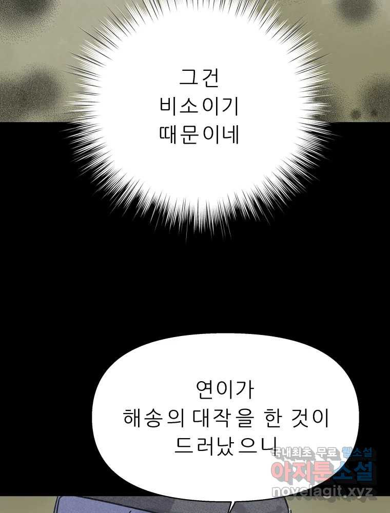 16820479240250xf1no5djou.jpeg