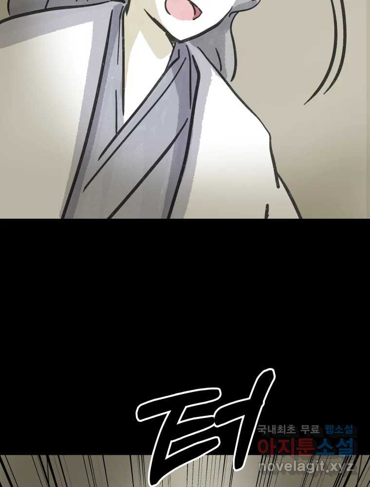 1682047929524tg67qhu4nxd.jpeg