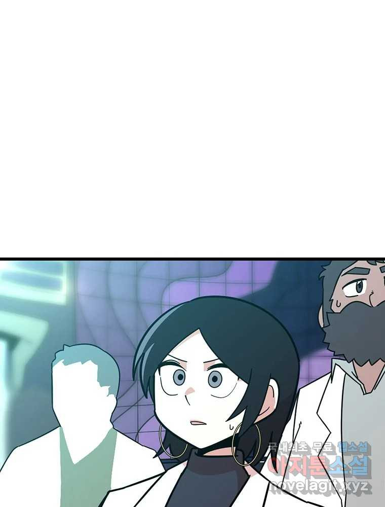 1682048500042a7kvdmmoezi.jpeg