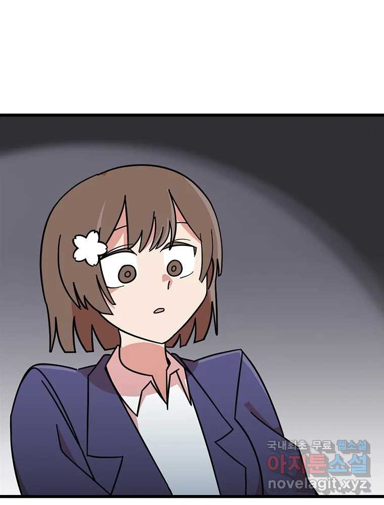 16820485041473y5r3srcaj9.jpeg