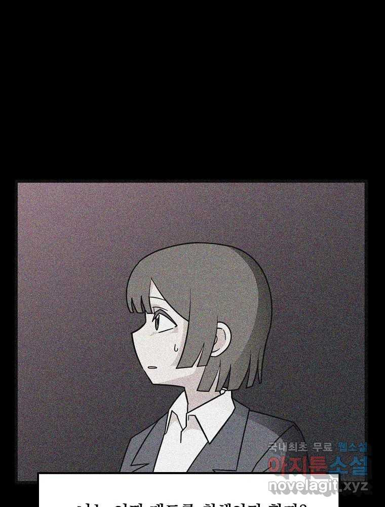 1682048504906yureuge26m.jpeg