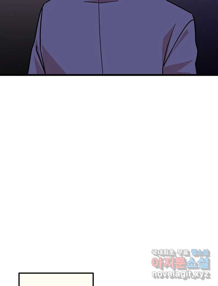 1682048505681cwos1ogweko.jpeg