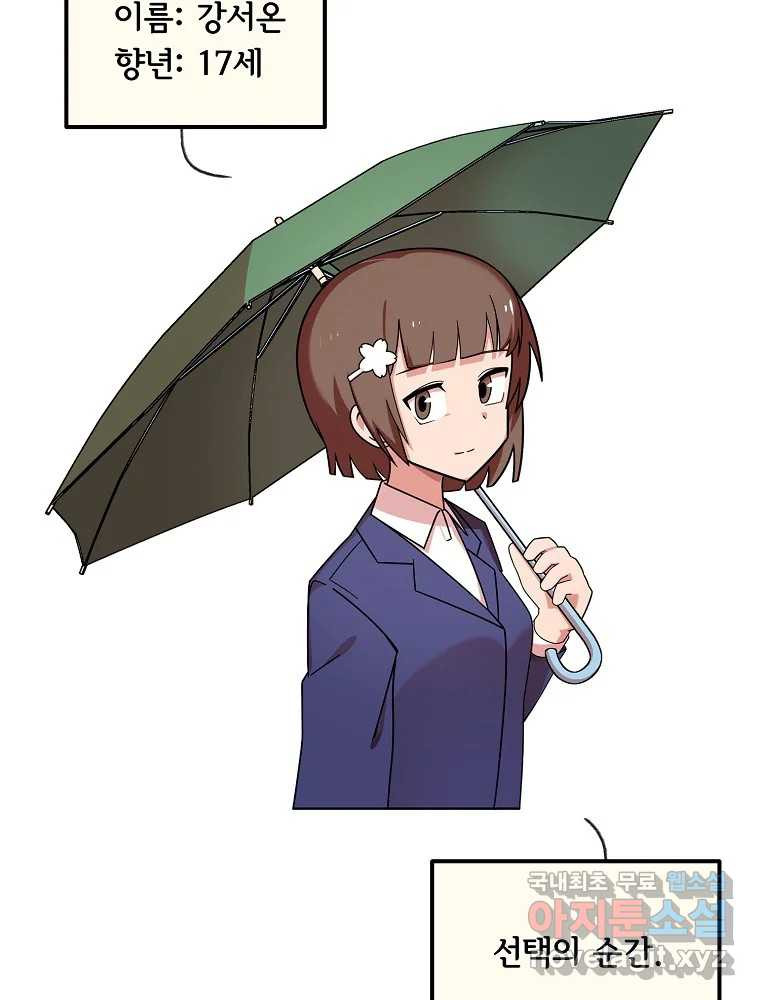1682048505832i56fj3royon.jpeg