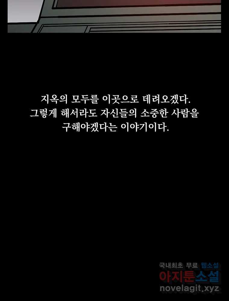 16820485064381xgi3fj80dm.jpeg