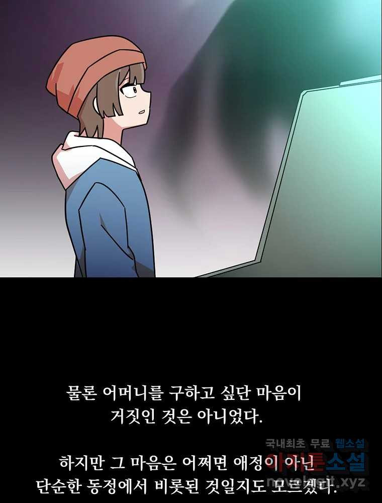 1682048507649sewjtfaicm.jpeg