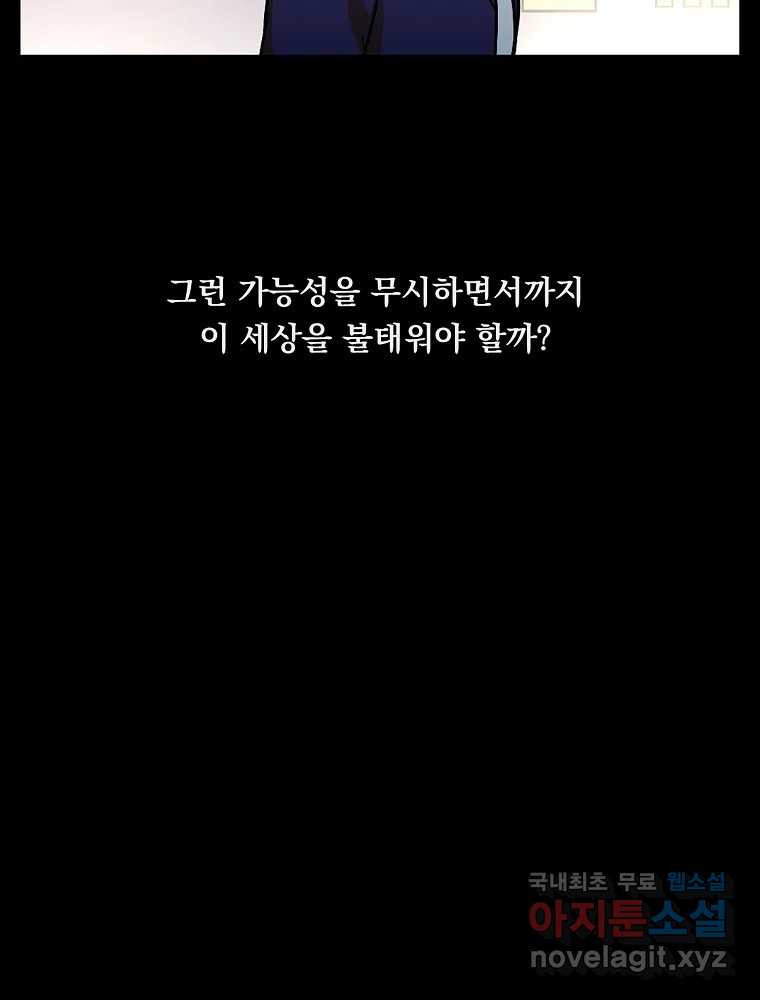 1682048509922j0ofpp38sm.jpeg
