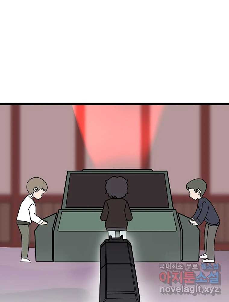 1682048514608zzdz7dpk6fm.jpeg