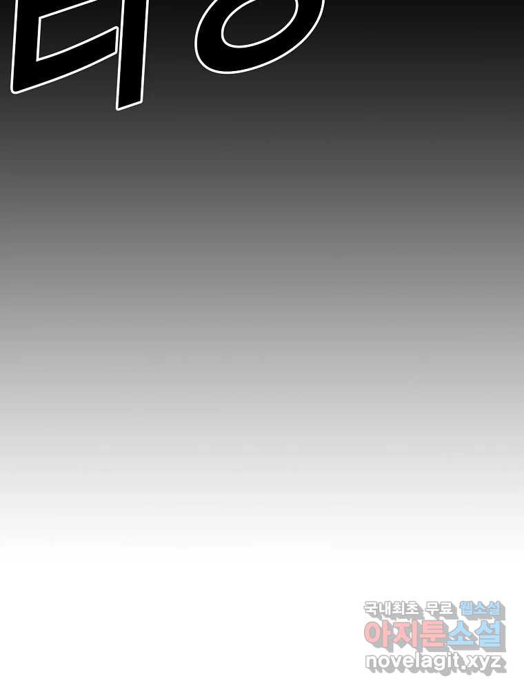 1682048516127hrd54nwj28.jpeg