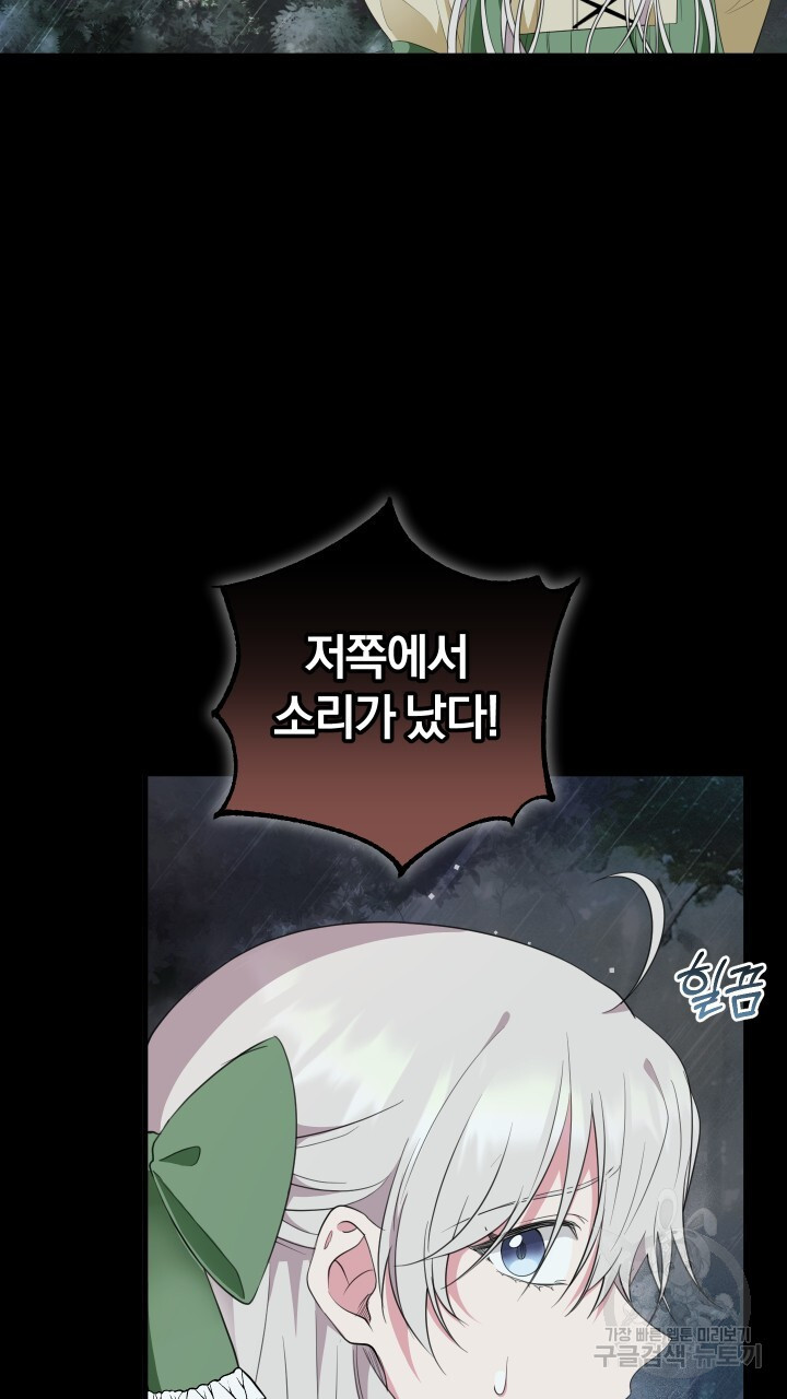 1682048505692rur71va591.jpeg