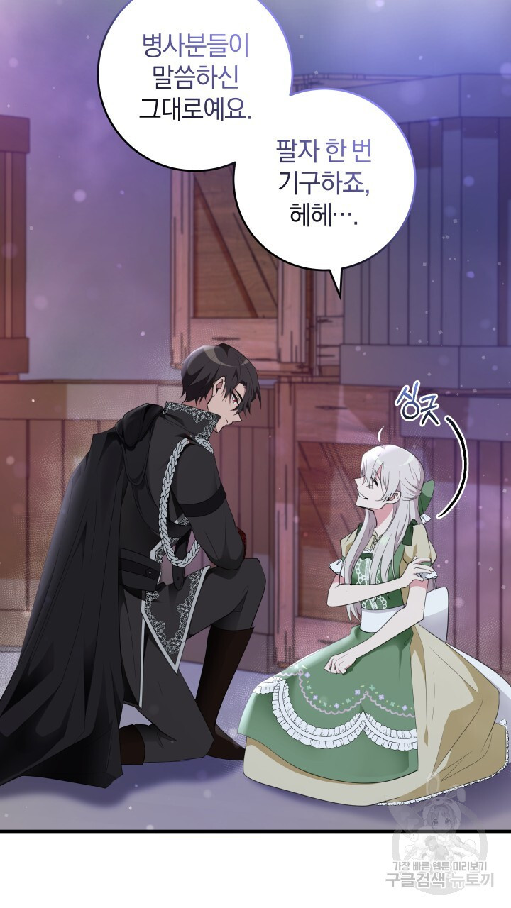1682048506298vels69wu5am.jpeg