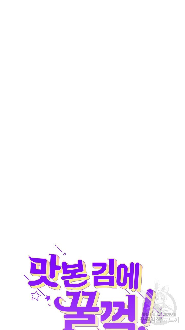 1682048507809zd6wz2xpnro.jpeg