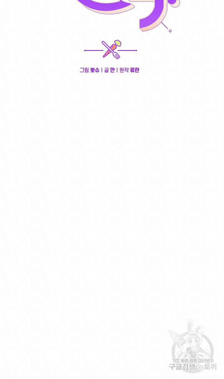16820485079601781dgfmm1j.jpeg