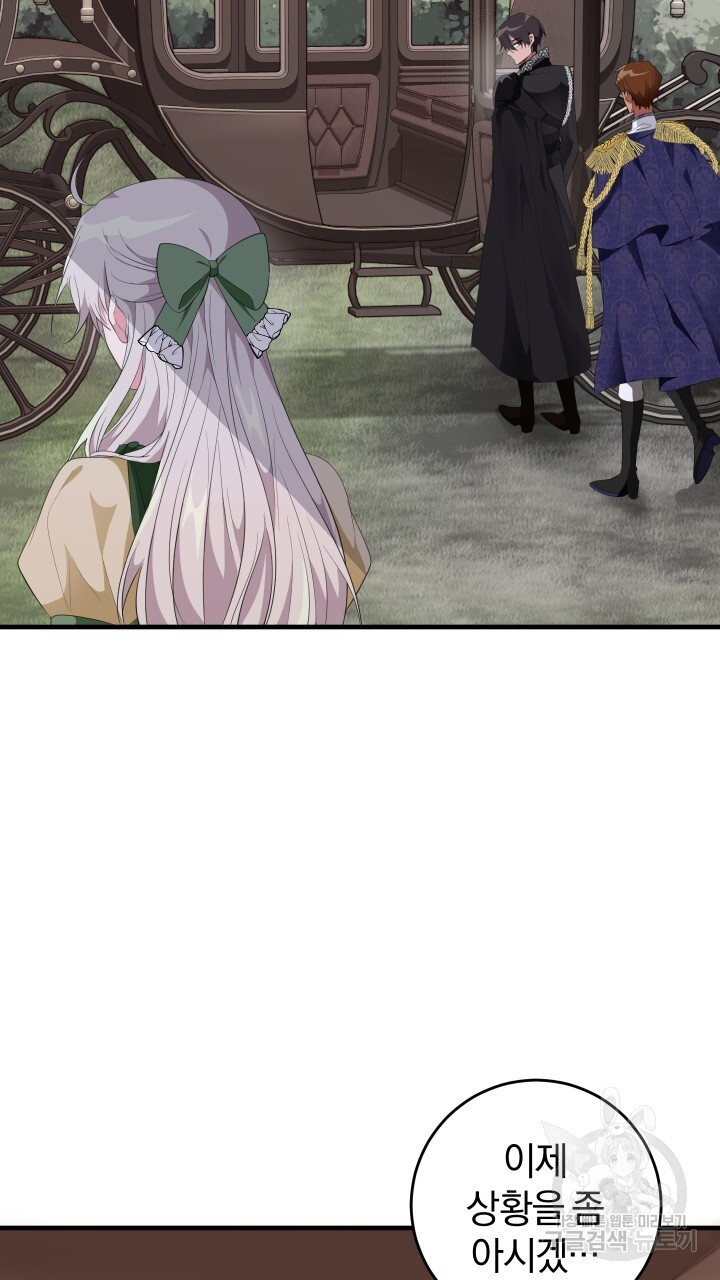 16820485099562tjh7s1t1ob.jpeg