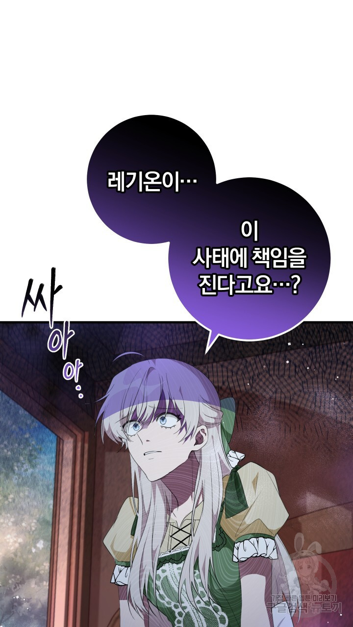 1682048513395wbwsix54jy.jpeg