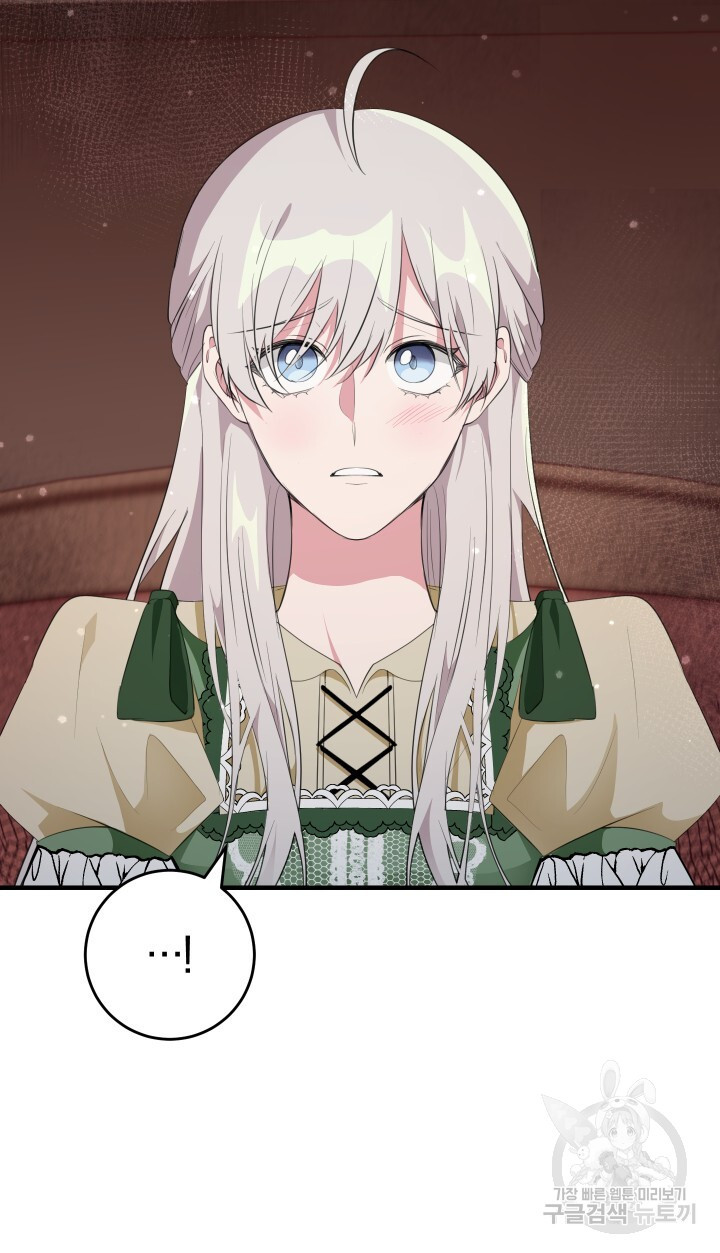 16820485141552aiaq7fhzu2.jpeg