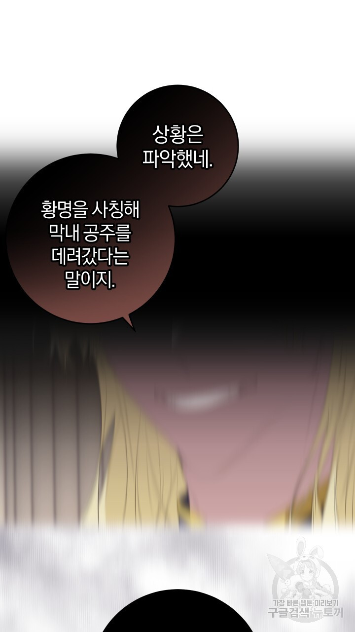 16820485159751mitcxwy7mv.jpeg