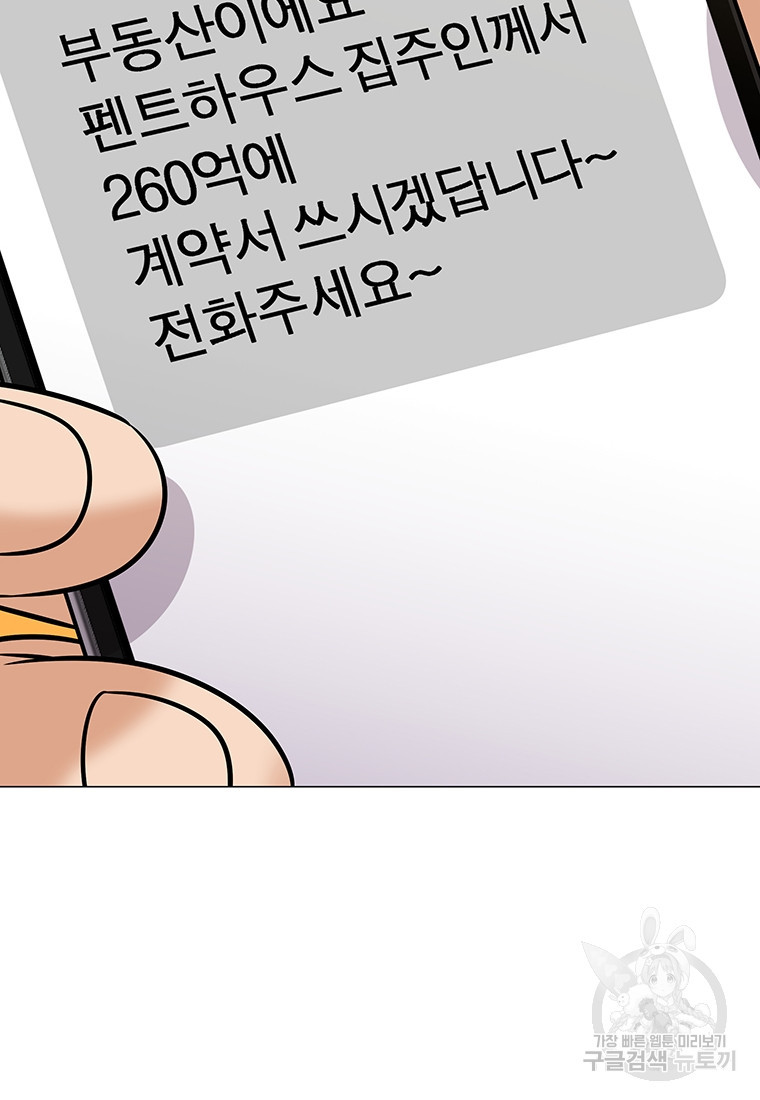 1682139812903cjtb2ux0tou.jpeg