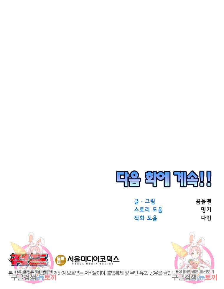 1682139813510rp3ykqxjasc.jpeg