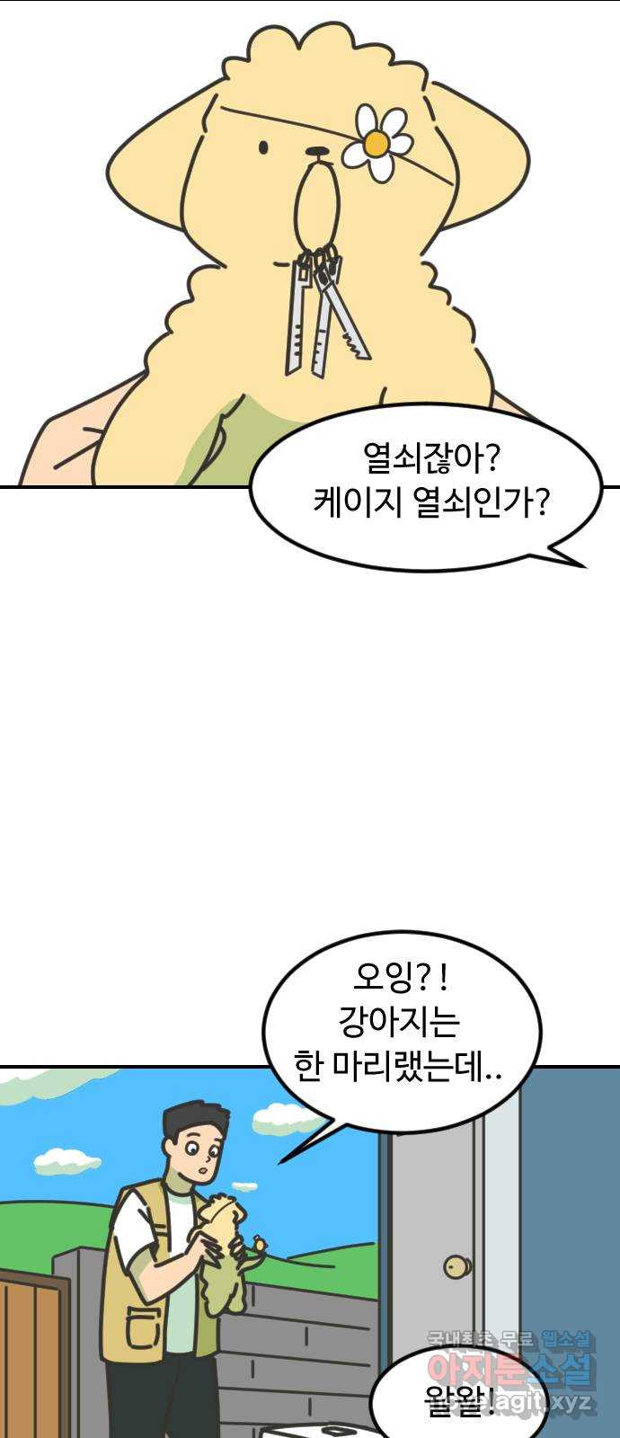 1682141864644amu9lqswj4o.jpeg