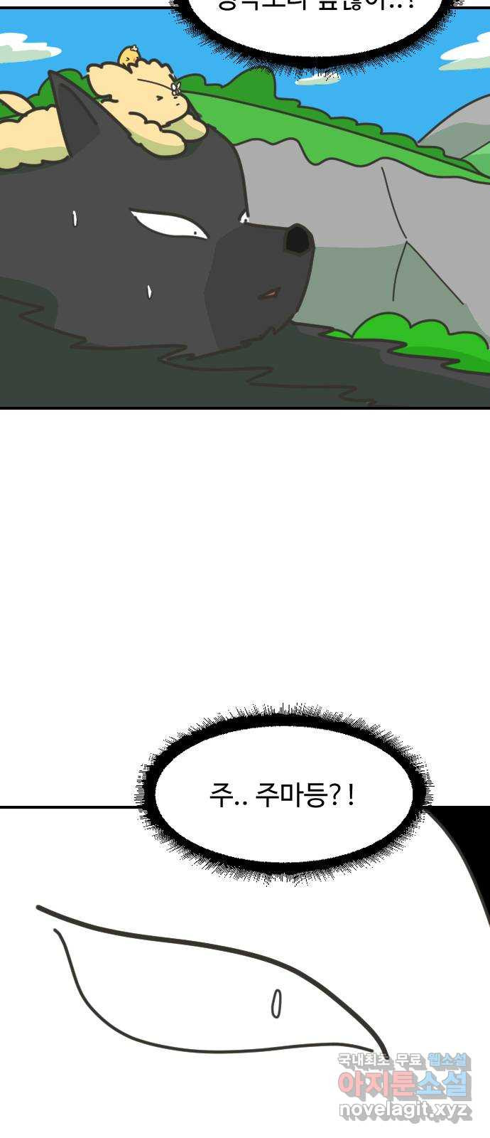 1682141875761yern6568kcd.jpeg