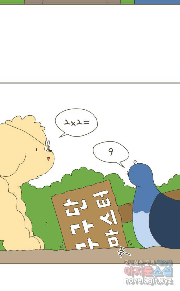 1682141883579kg8xzar2vhn.jpeg