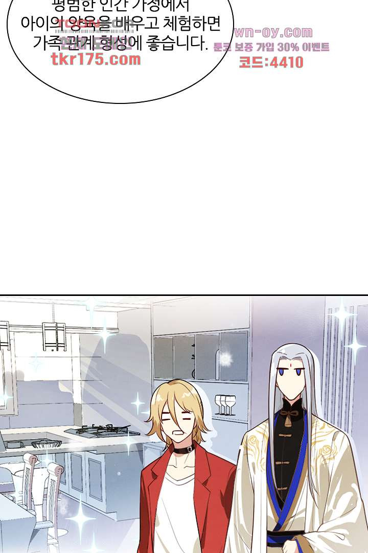 1682130209237dk6j21kj1af.jpeg