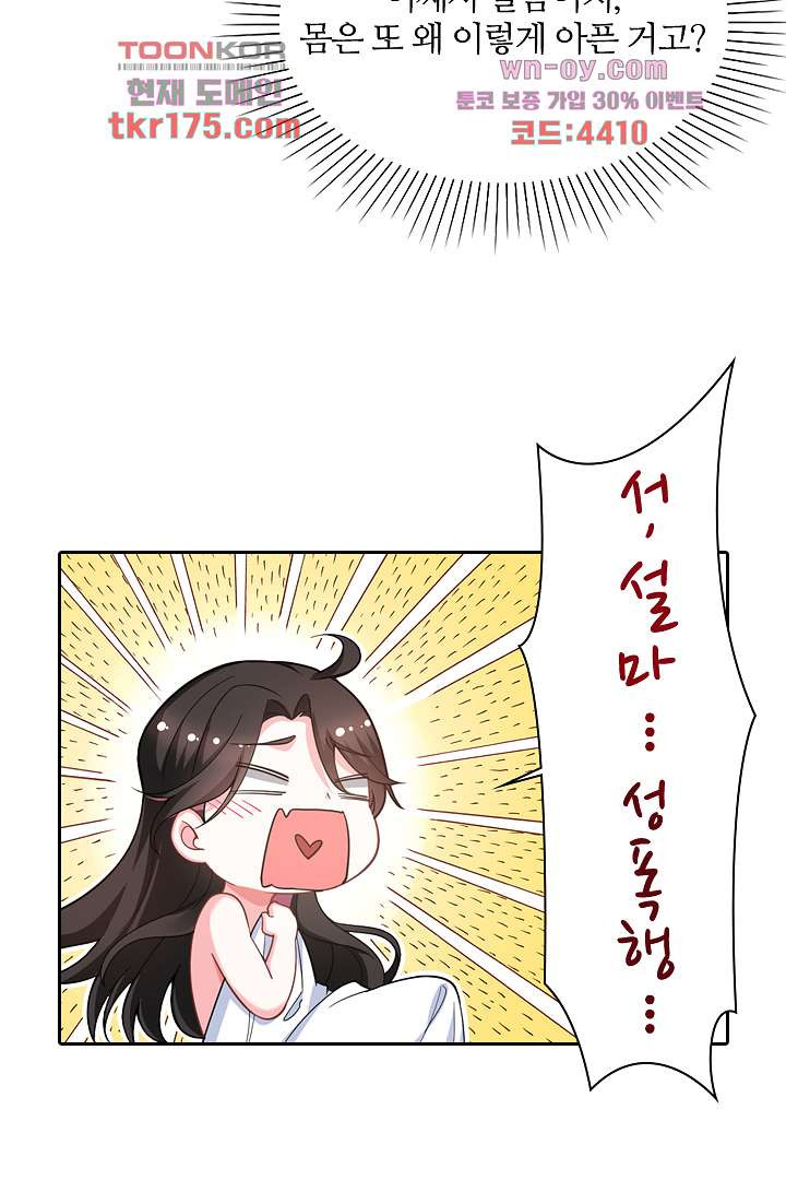 1682130446229octwwf8isjs.jpeg