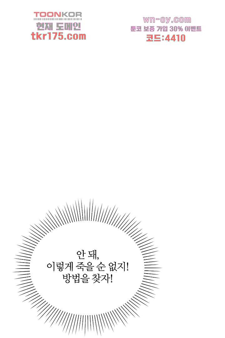 1682130461902g8v1067w0tb.jpeg