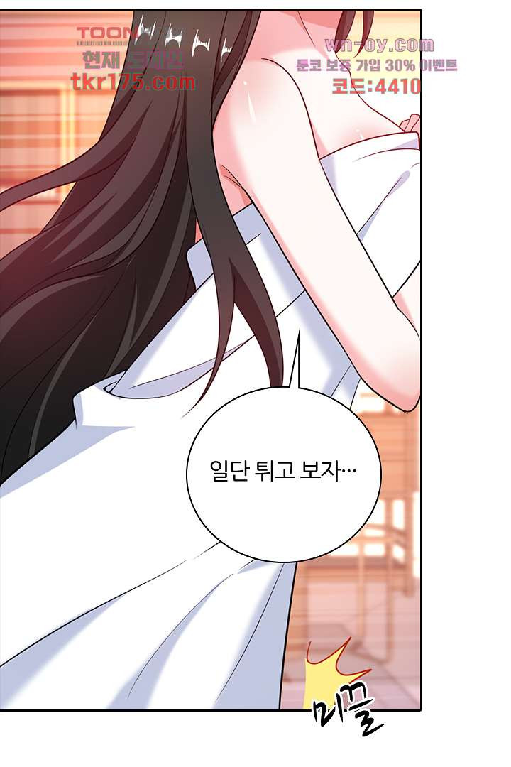 16821304620545kho376iclr.jpeg