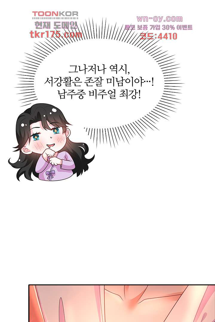 1682130471121mnsg1jb6aj.jpeg