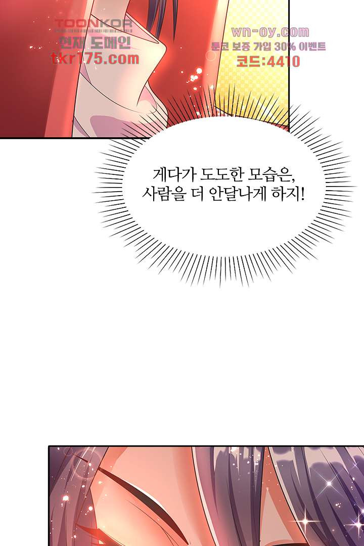 1682130471426g423kxys53.jpeg