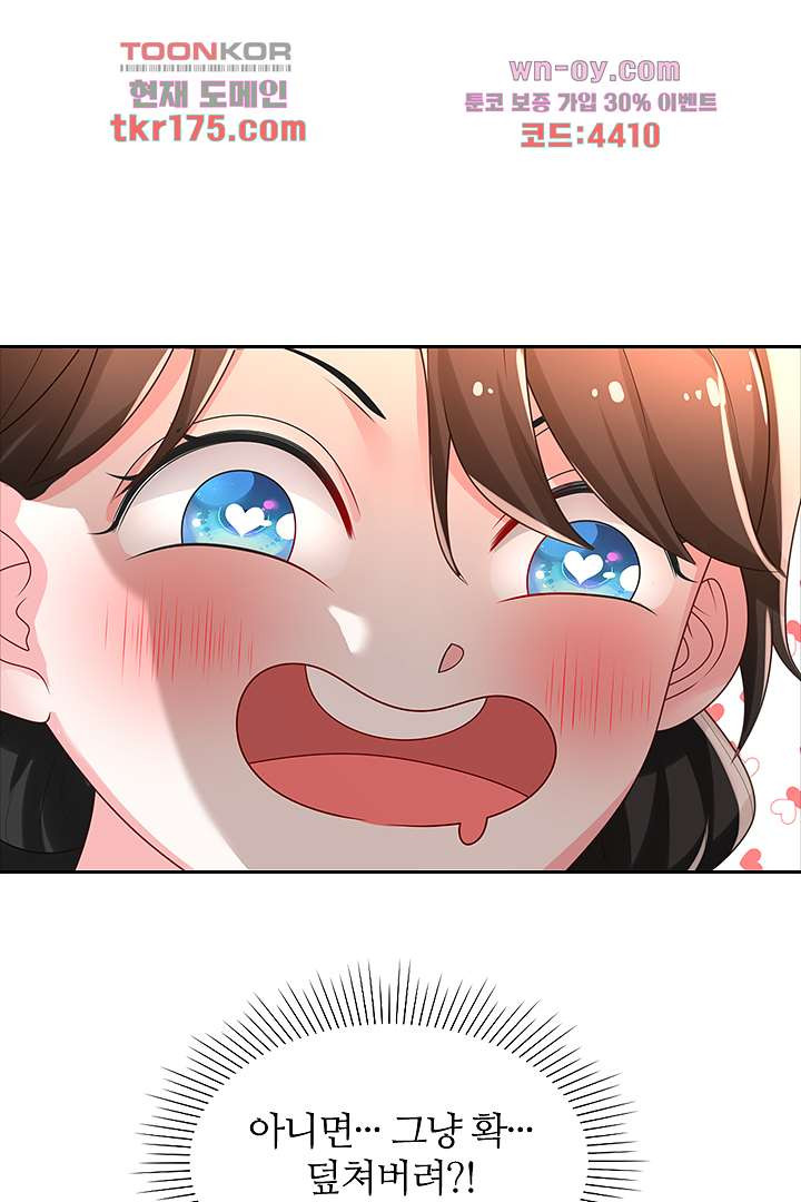 16821304849885d07julsyi.jpeg