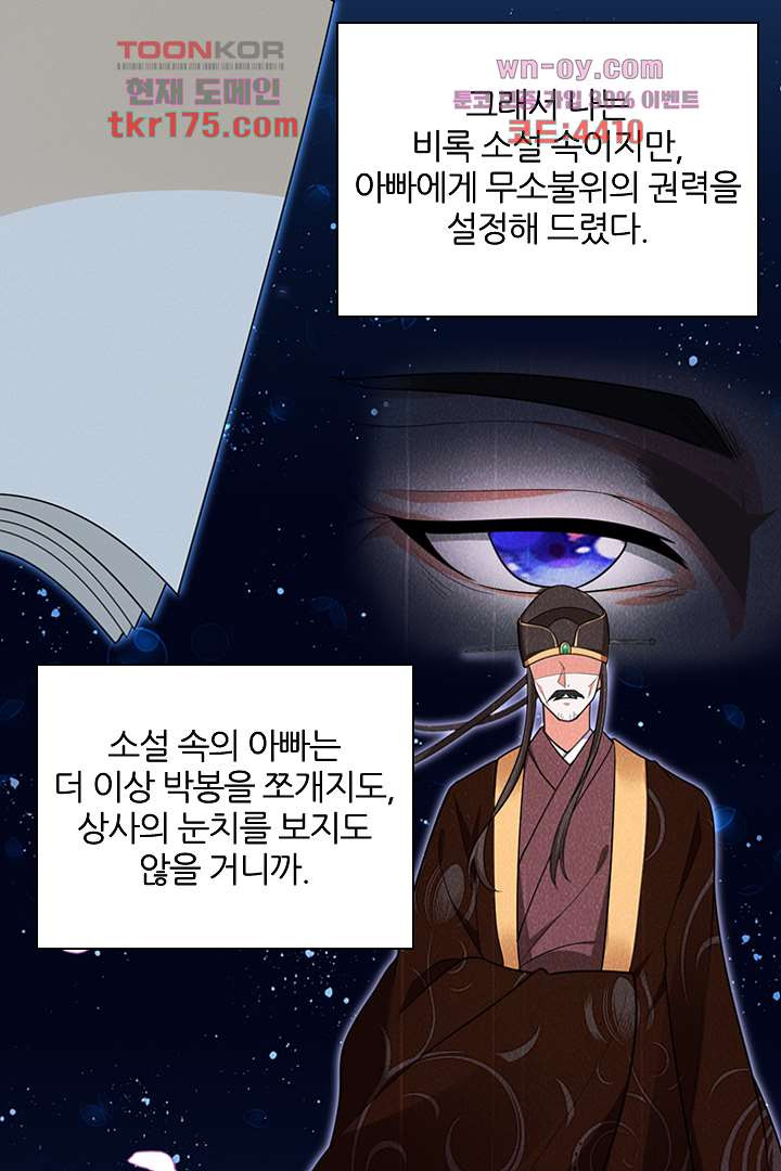 1682130530934vq6ayadbdaa.jpeg